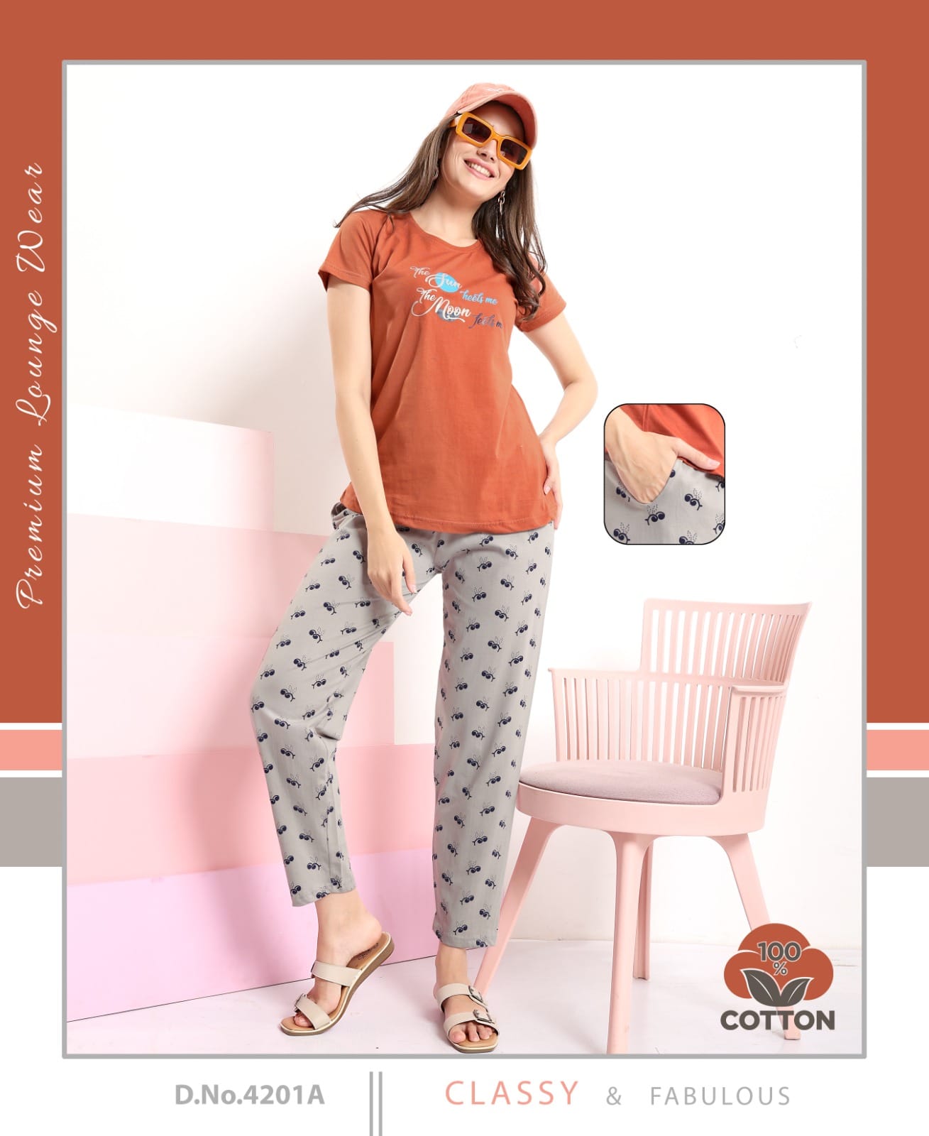 T-Shirt Pyjama Set